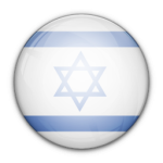 Israel Israel